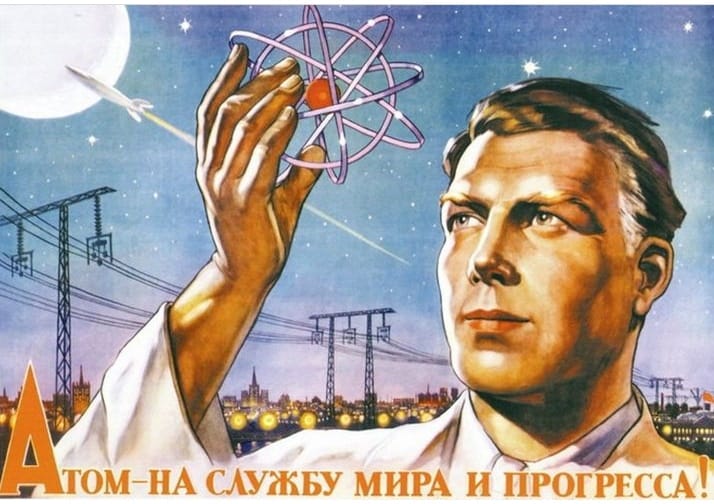 Propagandopolis/ “L’atomo al servizio della pace e del progresso”.