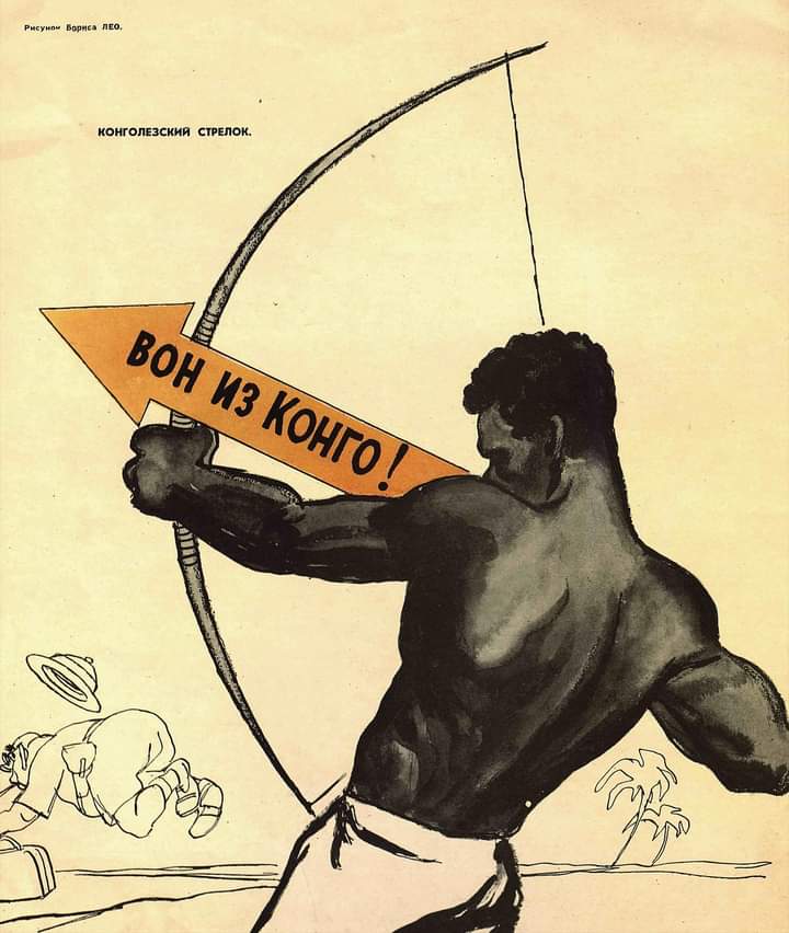 “Propagandopolis” è per il Congo antimperialista