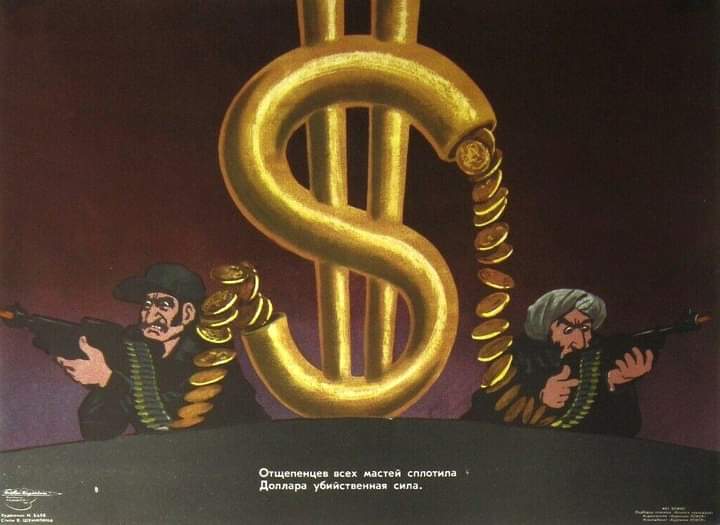 Propagandopolis.”Rinnegati uniti dal potere mortale del dollaro”