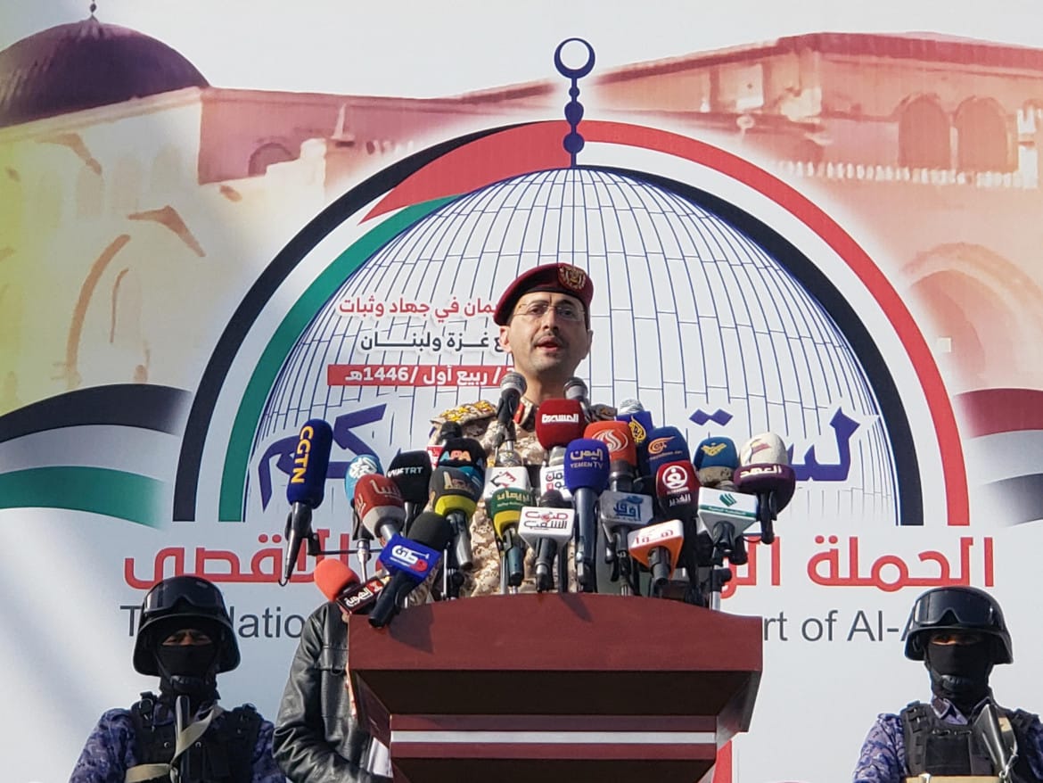 Yemen, raid aerei di Israele su postazioni houthi. Intanto gli Usa assicurano “sostegno incrollabile” allo Stato ebraico.