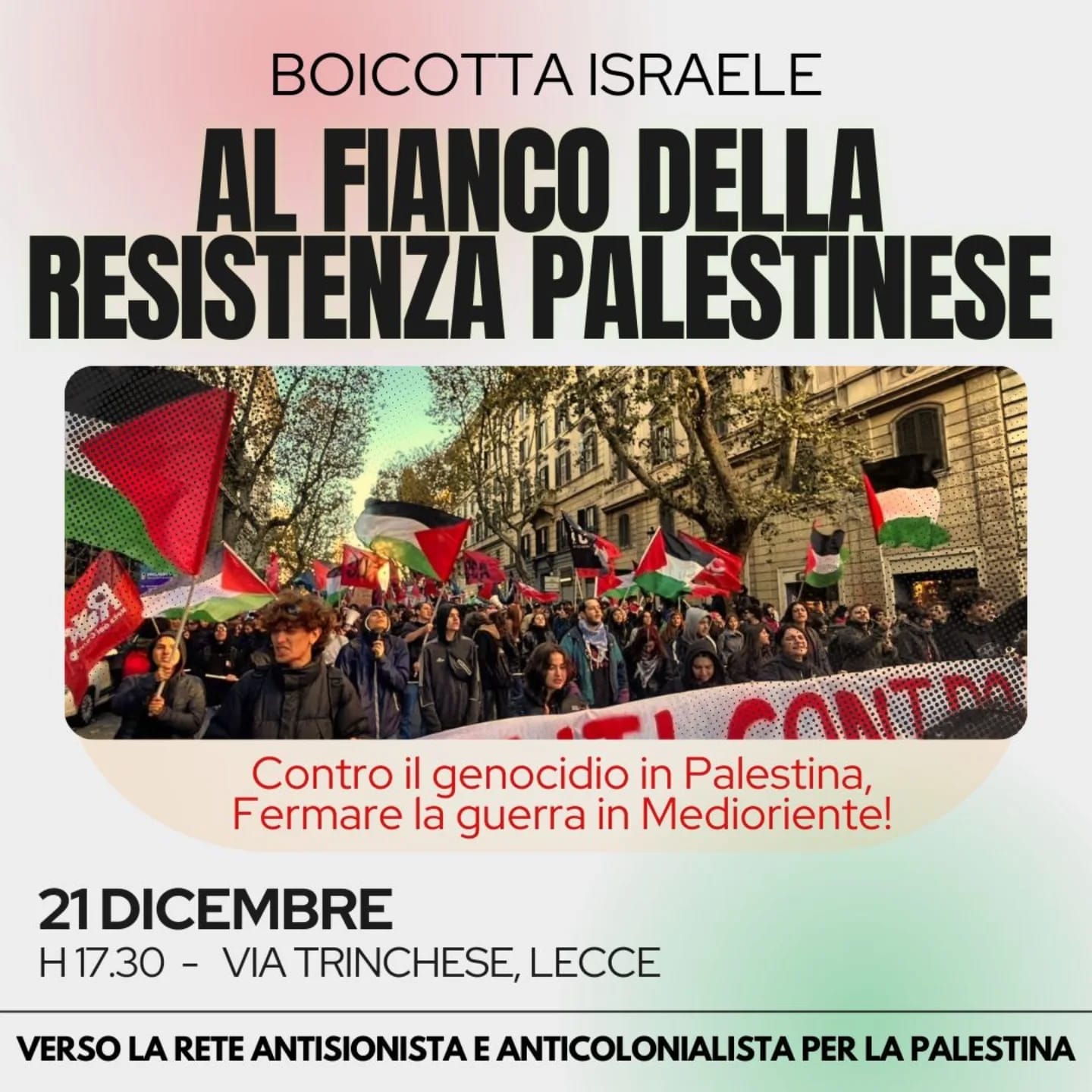ANCHE A NATALE BOICOTTA ISRAELE!LECCE ORE 17.30 VIA TRINCHESE INIZIATIVA DEGLI STUDENTI DI OSA