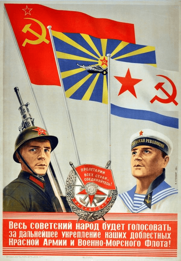Propagandopolis: manifesto militare sovietico (1938)