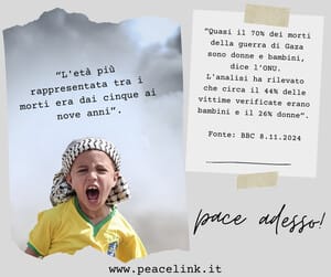 Corte Penale Internazionale sanzionata dalla Camera dei Rappresentanti Usa