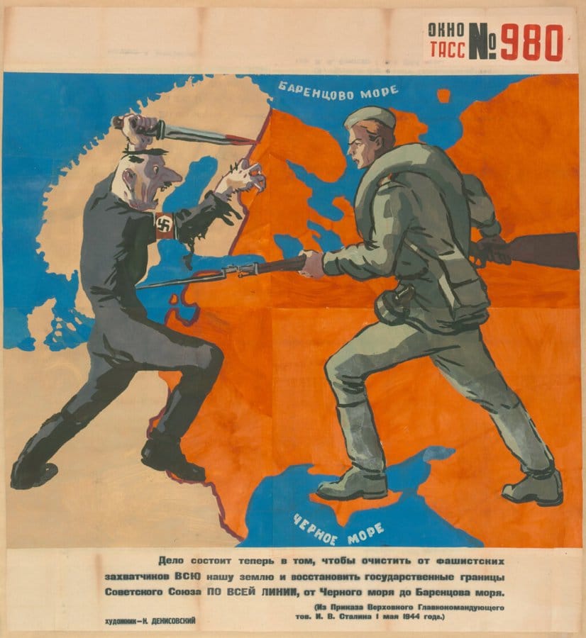 Propagandopolis: poster sovietico della seconda guerra mondiale
