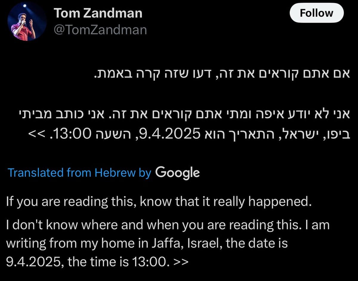 “Gaza, non dovevamo, ma abbiamo voluto distruggerla