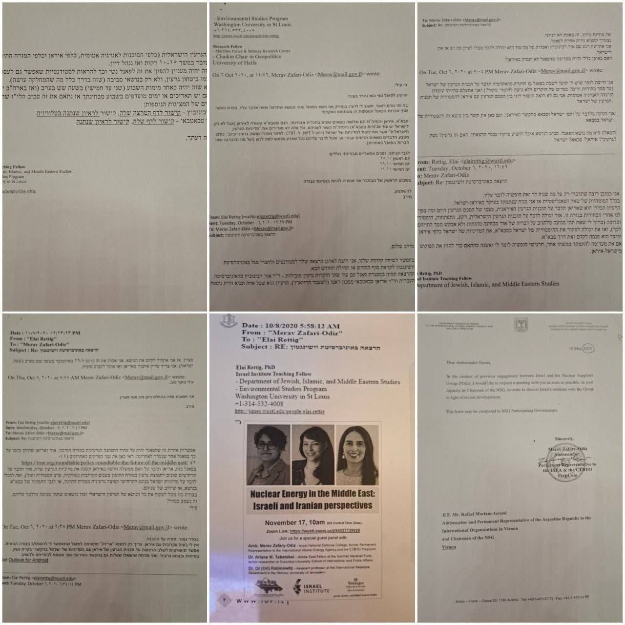 Mentre aumentano i rischi di un attacco di Israele all’Iran, da Teheran documenti segreti che svelerebbero legami tra il capo dell’Aiea ad Israele