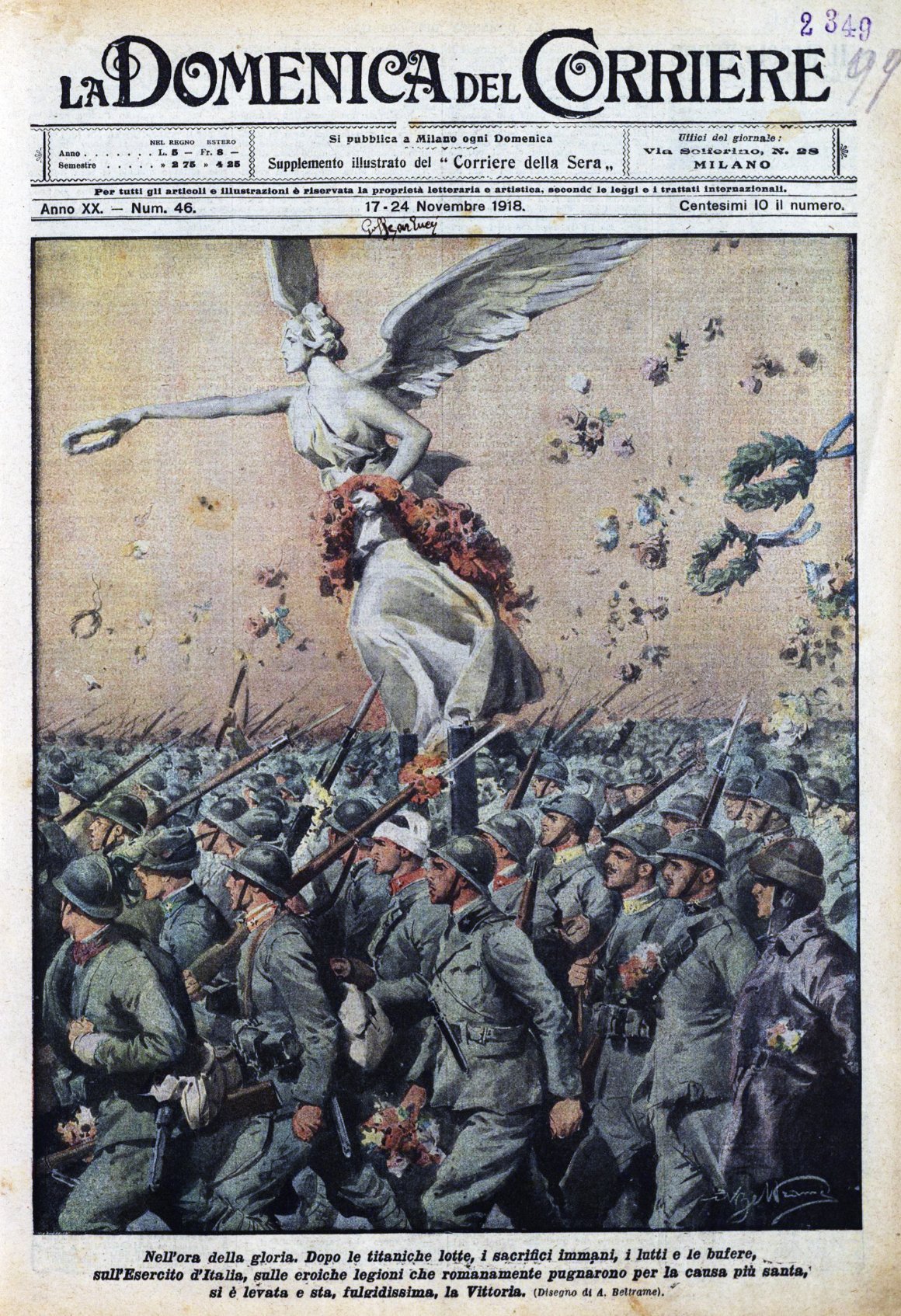 Propagandopolis: un’illustrazione italiana (novembre 1918) che celebra la fine della Prima Guerra Mondiale.