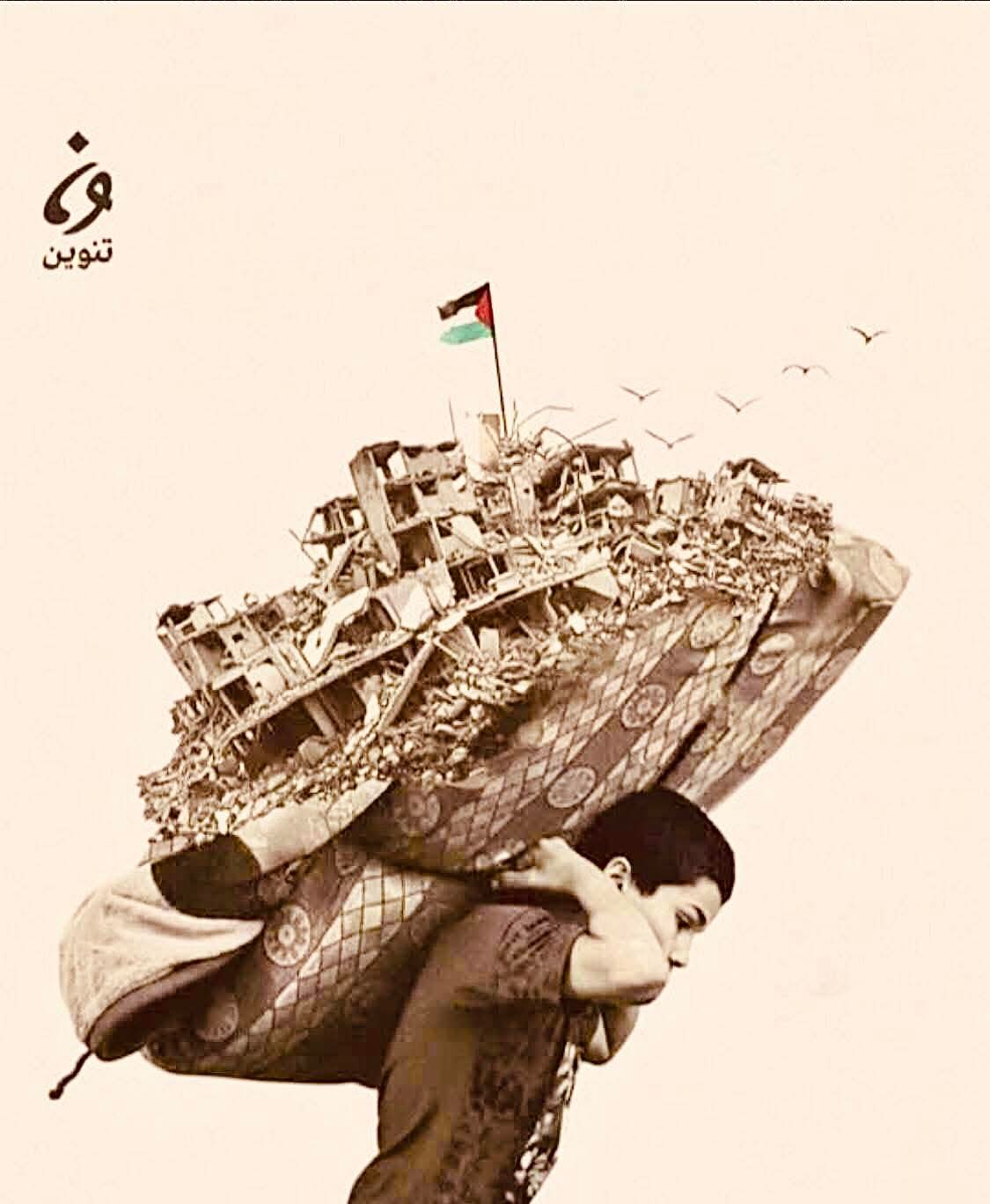 GAZA UNA TREGUA ROSSO SANGUE