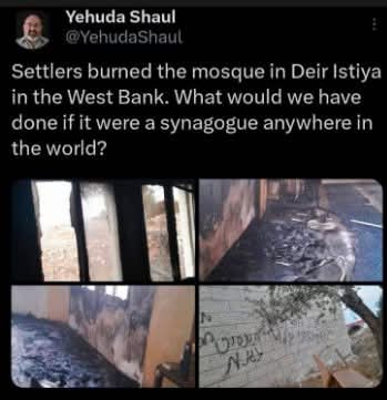 VANDALIZZATA UNA MOSCHEA DAI “BRAVI” COLONI IN CISGIORDANIA. E SE LO AVESSERO FATTO A UNA SINAGOGA? IMMAGINIAMOLO SOLO PER UN SECONDO…