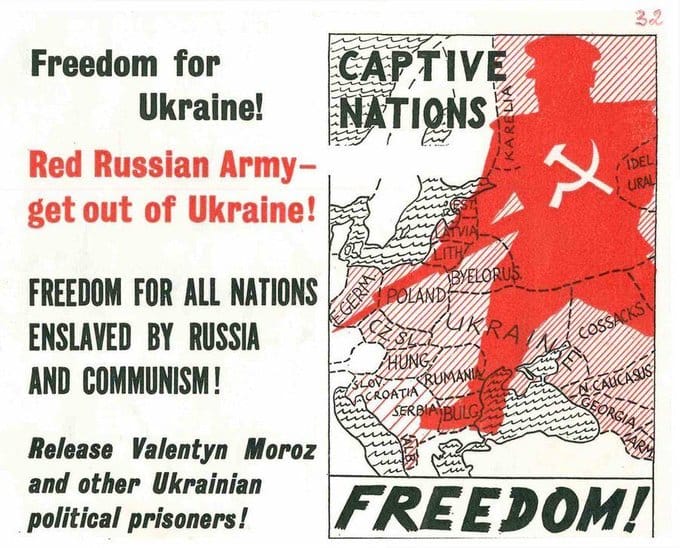 Propagandopolis: “Libertà per l’Ucraina!”(volantino antisovietico del 1971 dell’Organizzazione dei Nazionalisti Ucraini)
