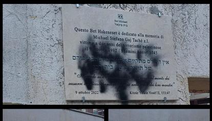 Roma, vandalizzati muri sinagoga e targa per Stefano Gaj Taché a Monteverde con scritte antifasciste e “pro Palestina”. E se fosse una false flag?
