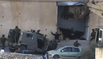 Israele promuove il capo dei soldati che hanno ucciso due palestinesi (da l’AntiDiplomatico)