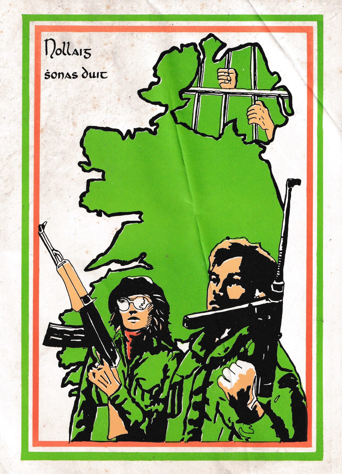 Propagandopolis: Buon Natale a te (cartolina repubblicana Ulster, anni ’70)