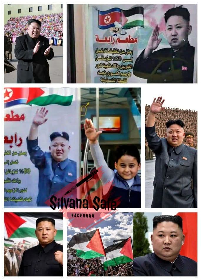 𝗟𝗮 𝗖𝗼𝗲𝗿𝗲𝗻𝘇𝗮 𝗱𝗲𝗹𝗹𝗮 𝗖𝗼𝗿𝗲𝗮 𝗱𝗲𝗹 𝗡𝗼𝗿𝗱 𝗻𝗲𝗹𝗹𝗮 𝗦𝘂𝗮 𝗙𝗲𝗿𝗺𝗮 𝗣𝗼𝘀𝗶𝘇𝗶𝗼𝗻𝗲 𝗰𝗼𝗻𝘁𝗿𝗼 𝗜𝘀𝗿𝗮𝗲𝗹𝗲