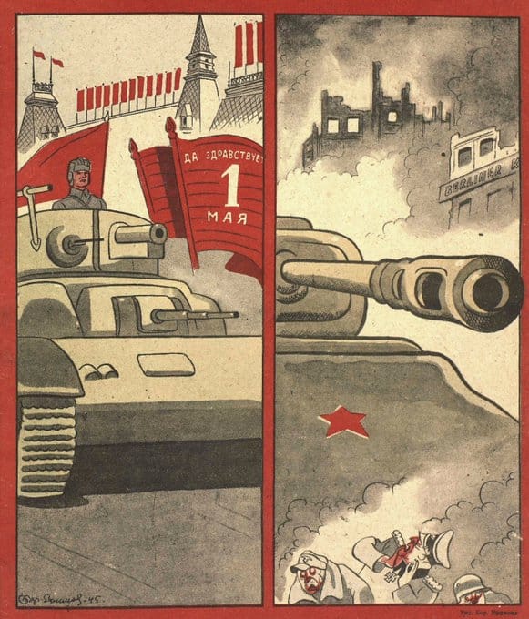 Propagandopolis: illustrazione sovietica del 1945 celebrativa del Primo Maggio