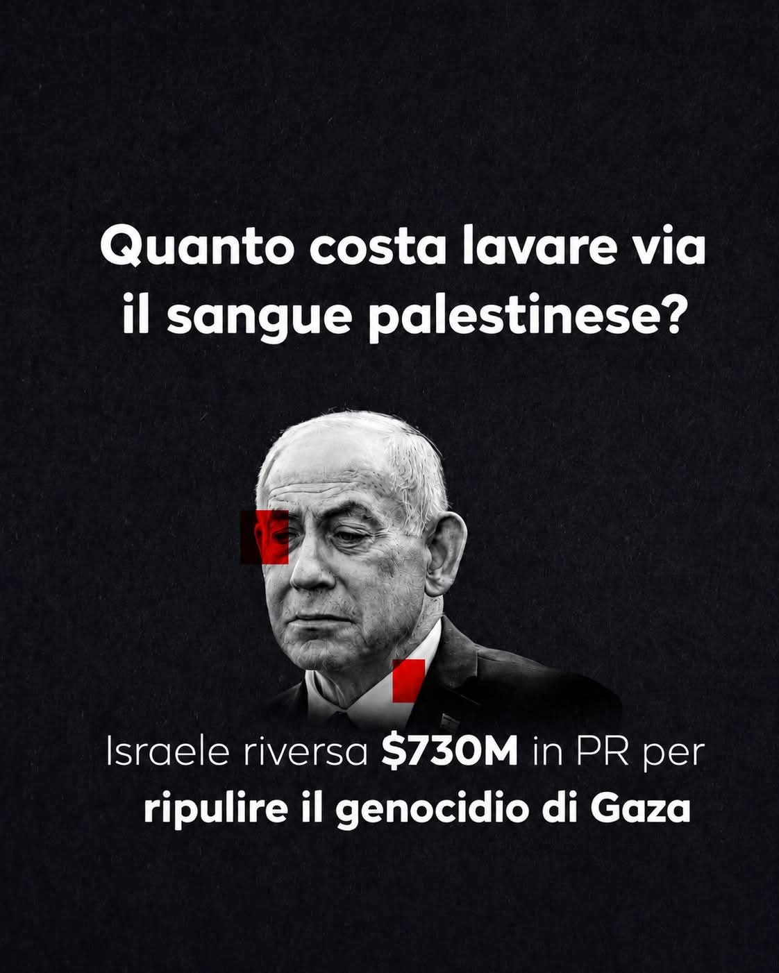 COME UNA SVASTICA.QUANTO COSTA LAVARE VIA IL SANGUE PALESTINESE?