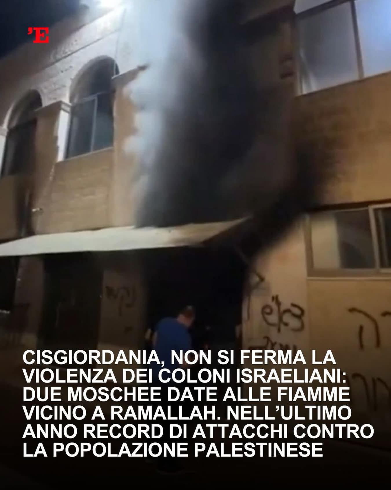 Cisgiordania. Attacchi dei coloni alle moschee.