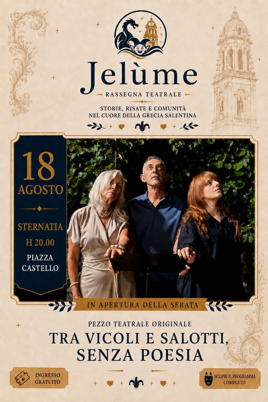 TRA VICOLI E SALOTTI, SENZA POESIA. SPETTACOLO TEATRALE STASERA A STERNATIA (LE)